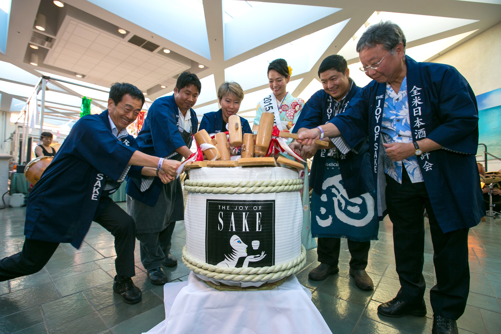 The Joy of Sake 2025