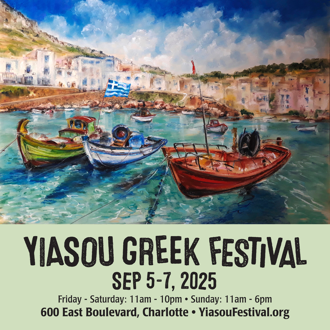 Yiasou Greek Festival