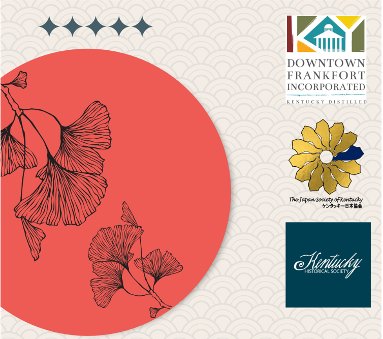 KHS at the 2025 JASK Japan Festival