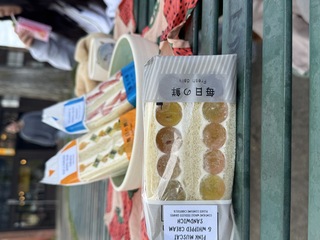 Japanese Cultural Fair