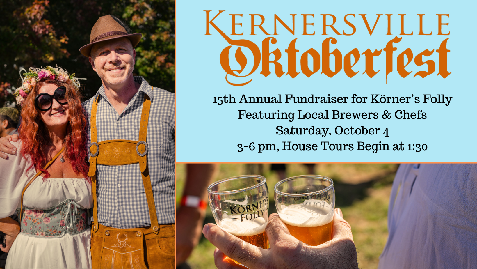 15th Annual Kernersville Oktoberfest