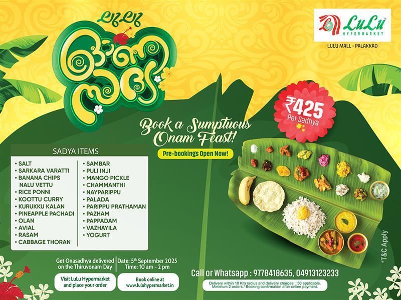 ??? LuLu Onam Sadhya 2025 – Book Your Feast Now! ??
