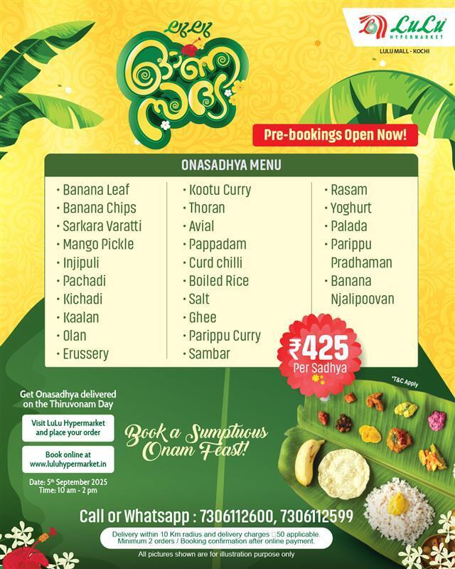 LuLu Onam Sadya 2025 – A Feast of 25+ Traditional Specialties at LuLu Mall Kochi