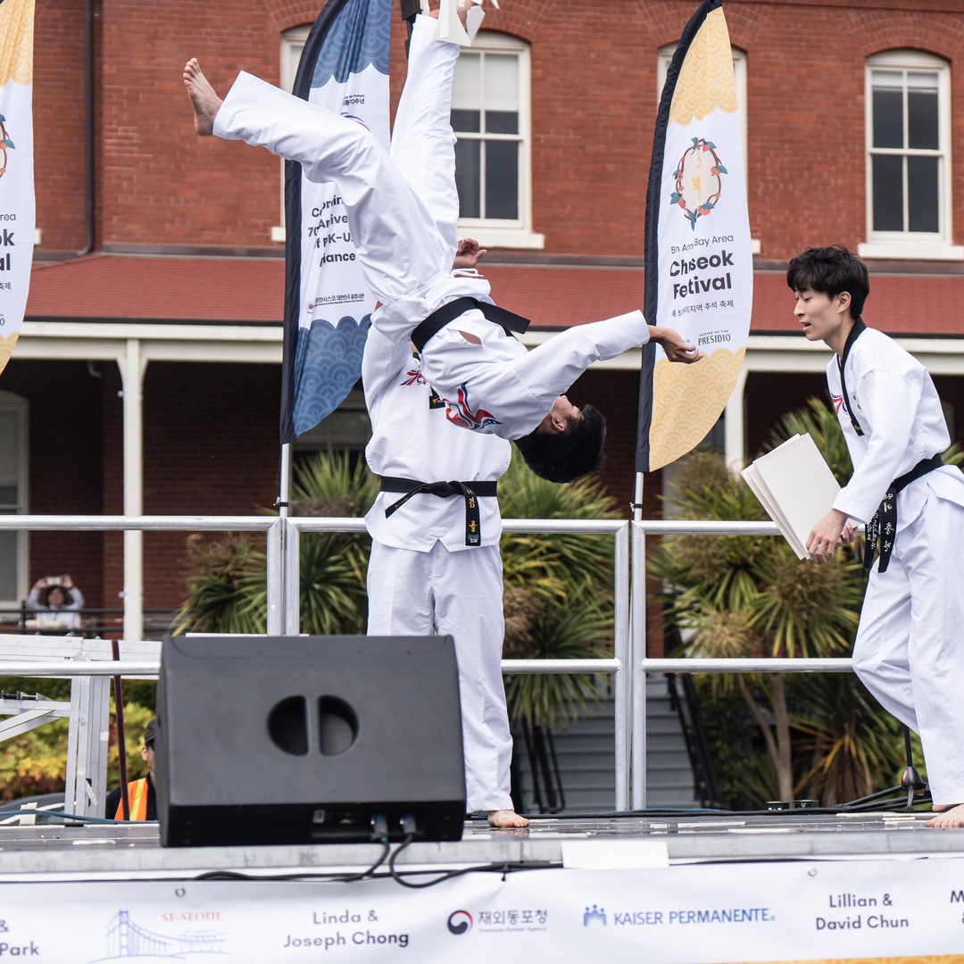 7th Annual Bay Area Chuseok Festival - 7th Annual Bay Area Chuseok Festival