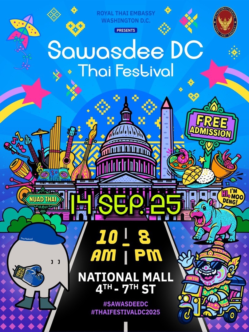 Sawasdee DC Thai Festival