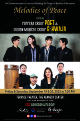 Melodies of Peace: A Commemorative Concert Marking 80 Years of Korean Liberation (Sept. 19 & 20)