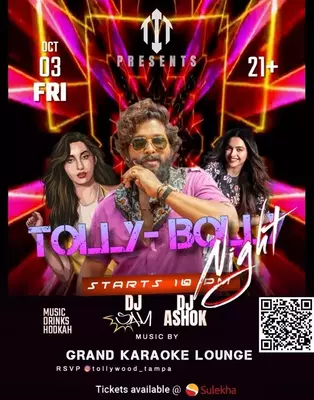 Tolly – Bolly Night 2025 in Tampa Evvnt Events