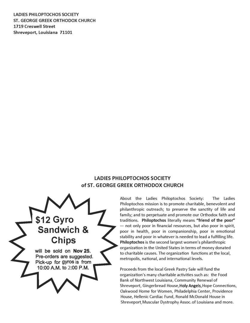 Greek Pastry Sale - Greek Pastry Sale