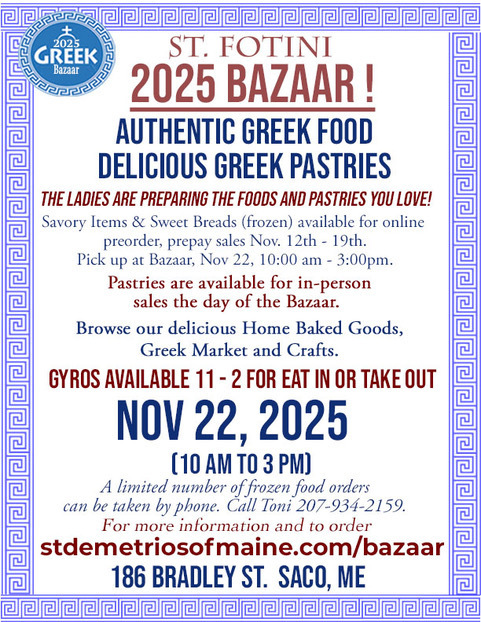 St. Fotini Greek Bazaar