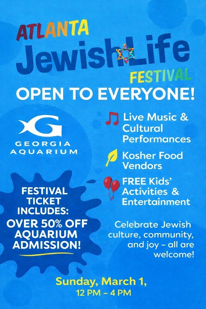 Atlanta Jewish Life Festival