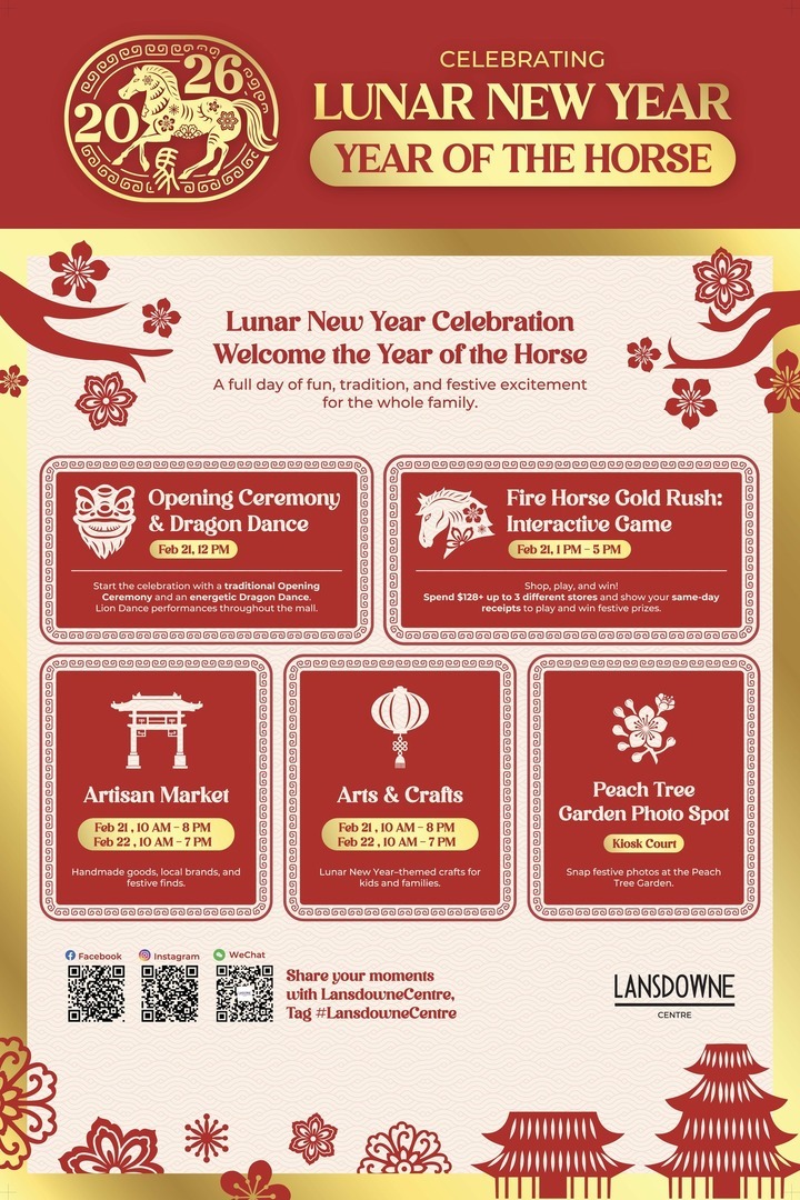 Lansdowne Centre Lunar New Year Celebration – Year of the Horse
