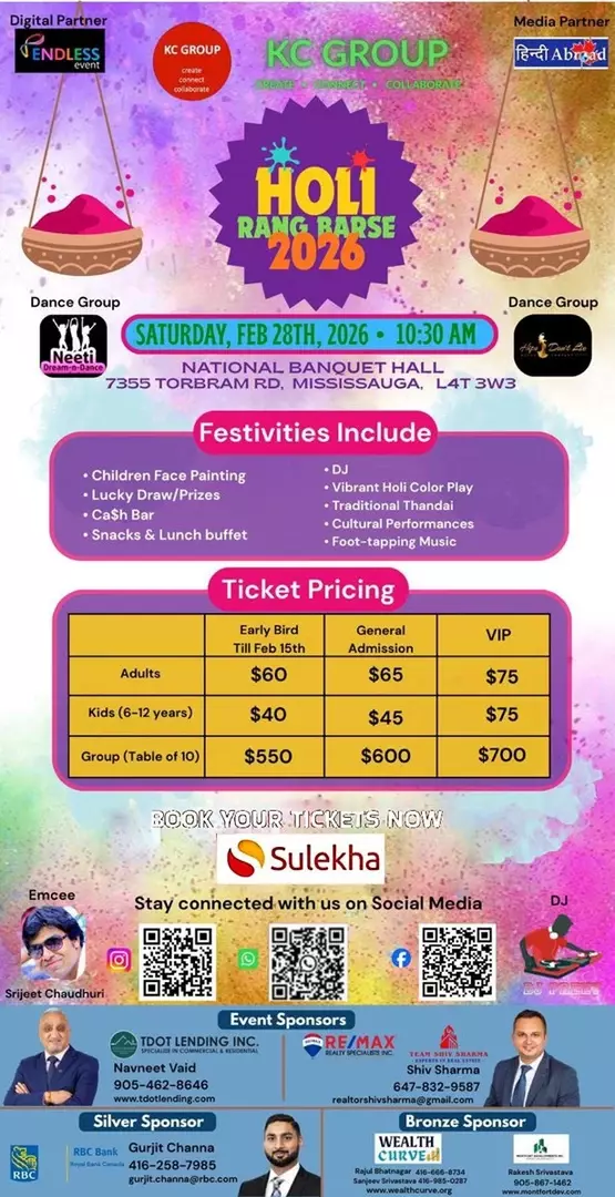 Holi Rang Barse 2026 – Mississauga