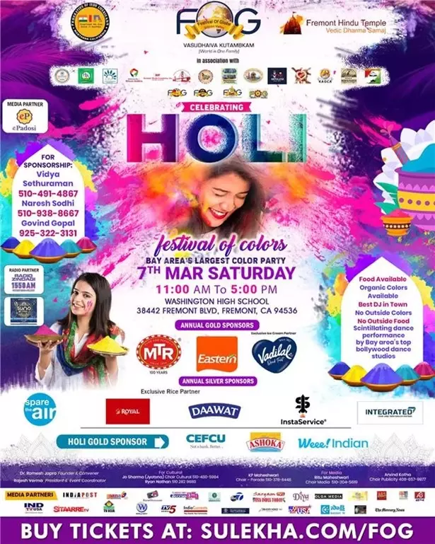 FOG HOLI - FESTIVAL OF COLORS