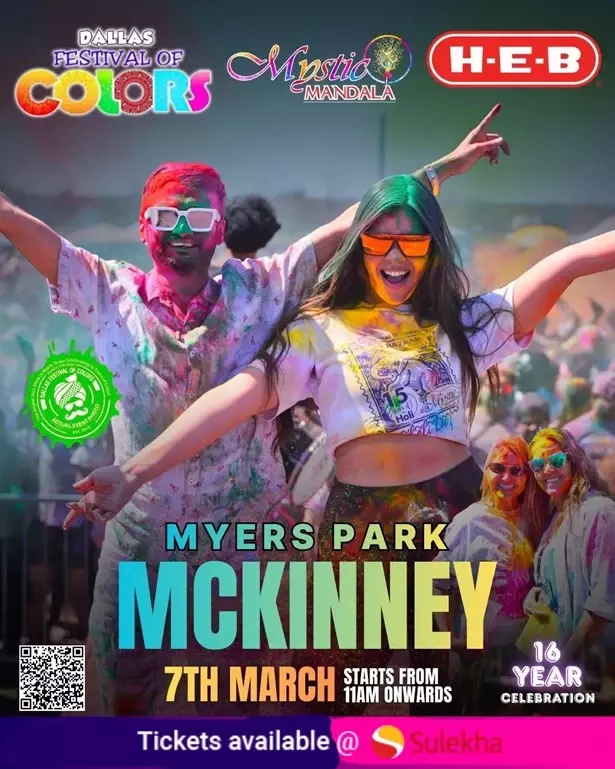 Dallas Festival of Colors - 16 Year Celebration at Myers Park