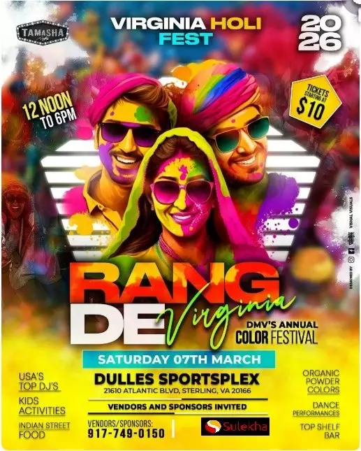 RANG DE VIRGINIA- HOLI COLOR FEST 2026