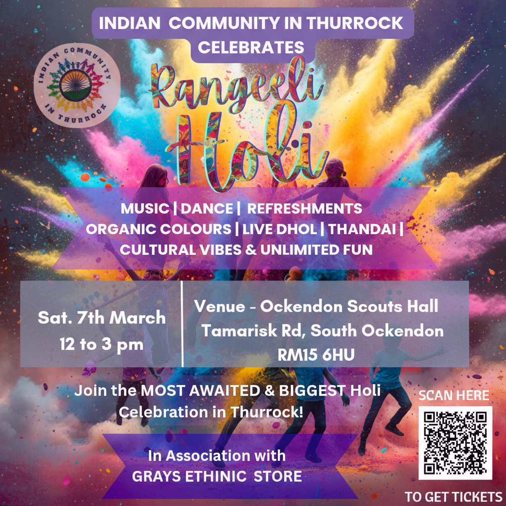 RANGEELI HOLI- 2026