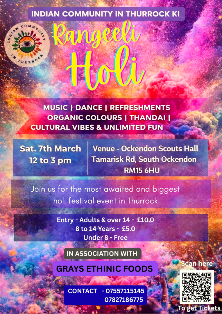 RANGEELI HOLI- 2026 - RANGEELI HOLI- 2026