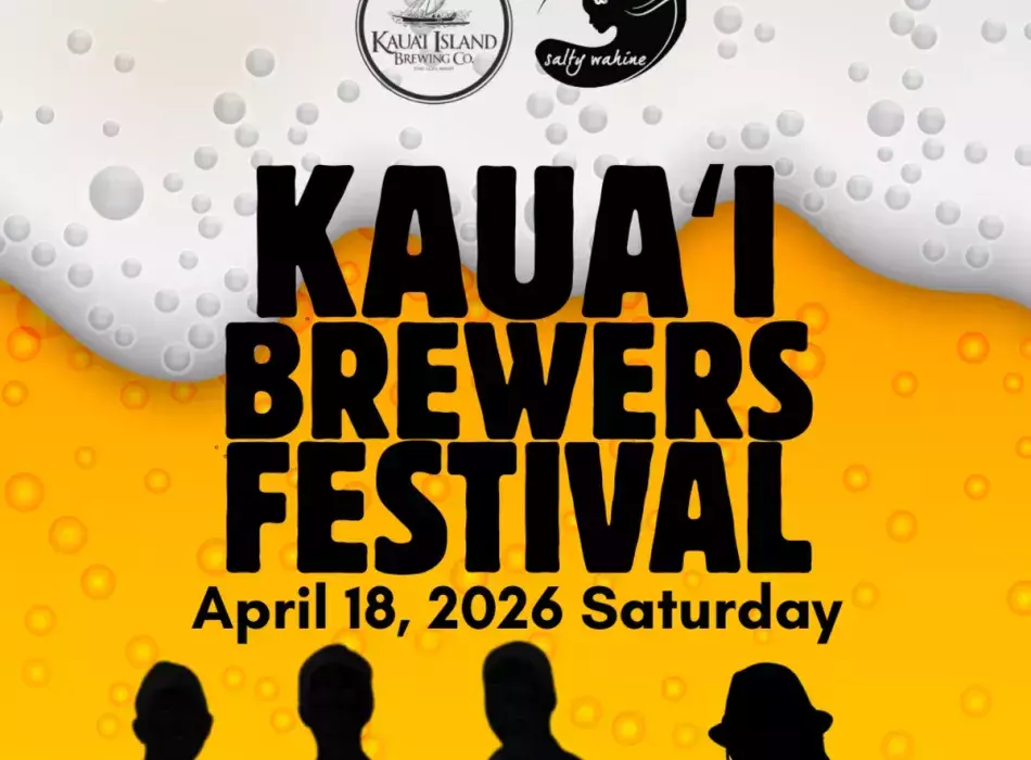 Kauai Brewers Festival, Block Party Edition