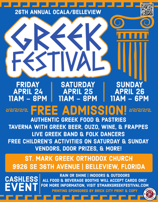 Event image for Ocala/Belleview Greek Festival