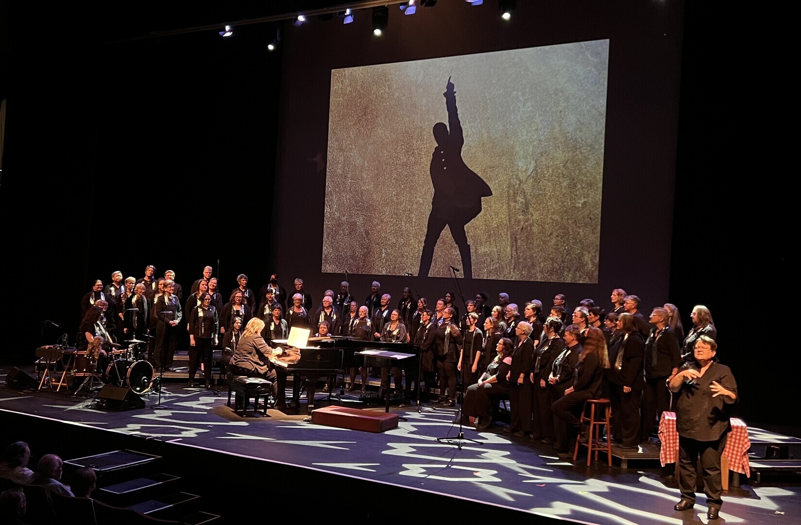 Soromundi the Musical - Soromundi the Musical