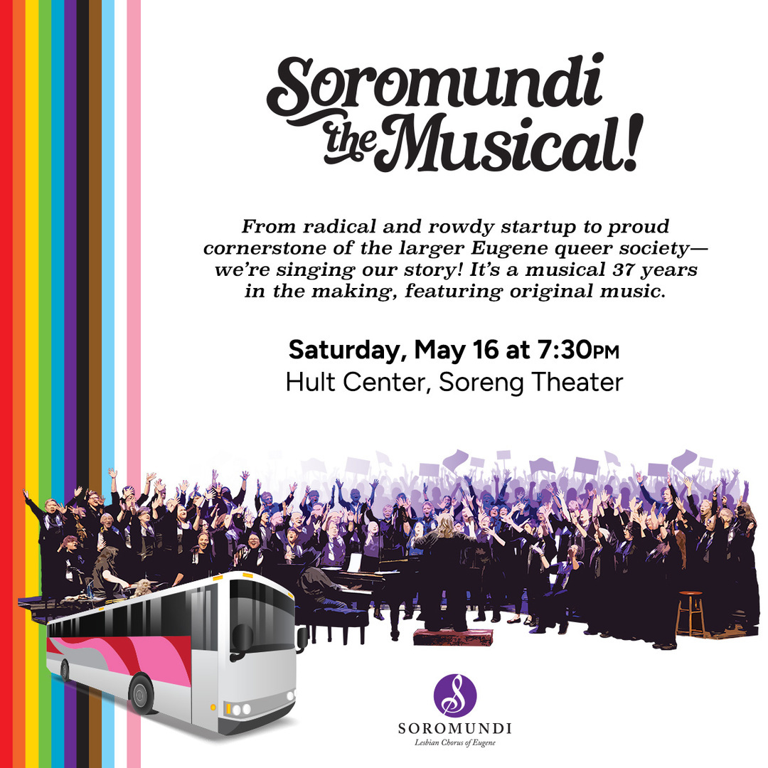 Soromundi the Musical - Soromundi the Musical