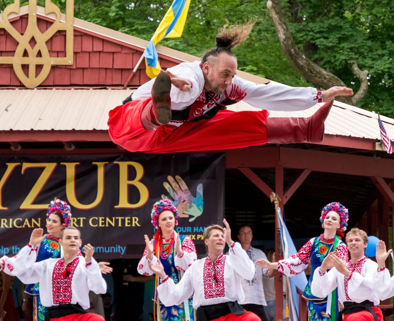 Ukrainian Folk Festival 2026 - Ukrainian Folk Festival 2026