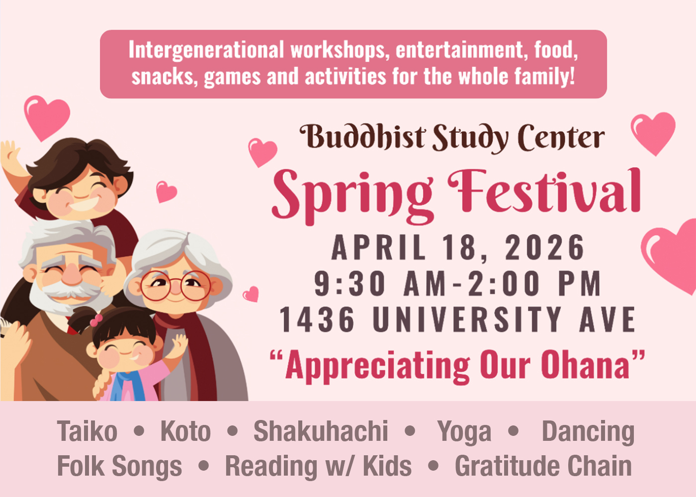 Buddhist Study Center Spring Festival
