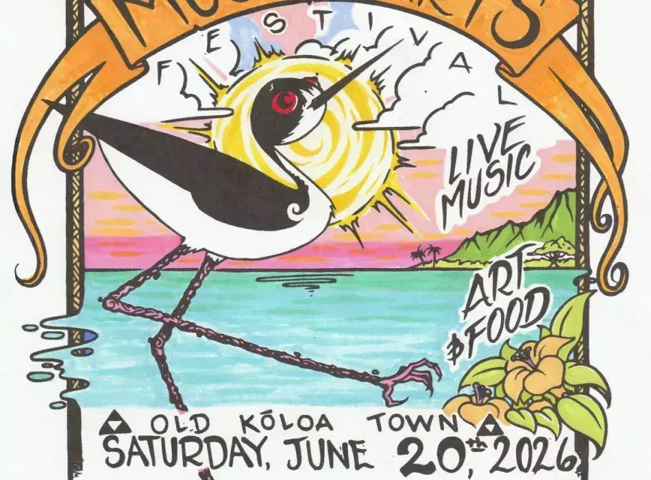 Southside Music and Arts Festival