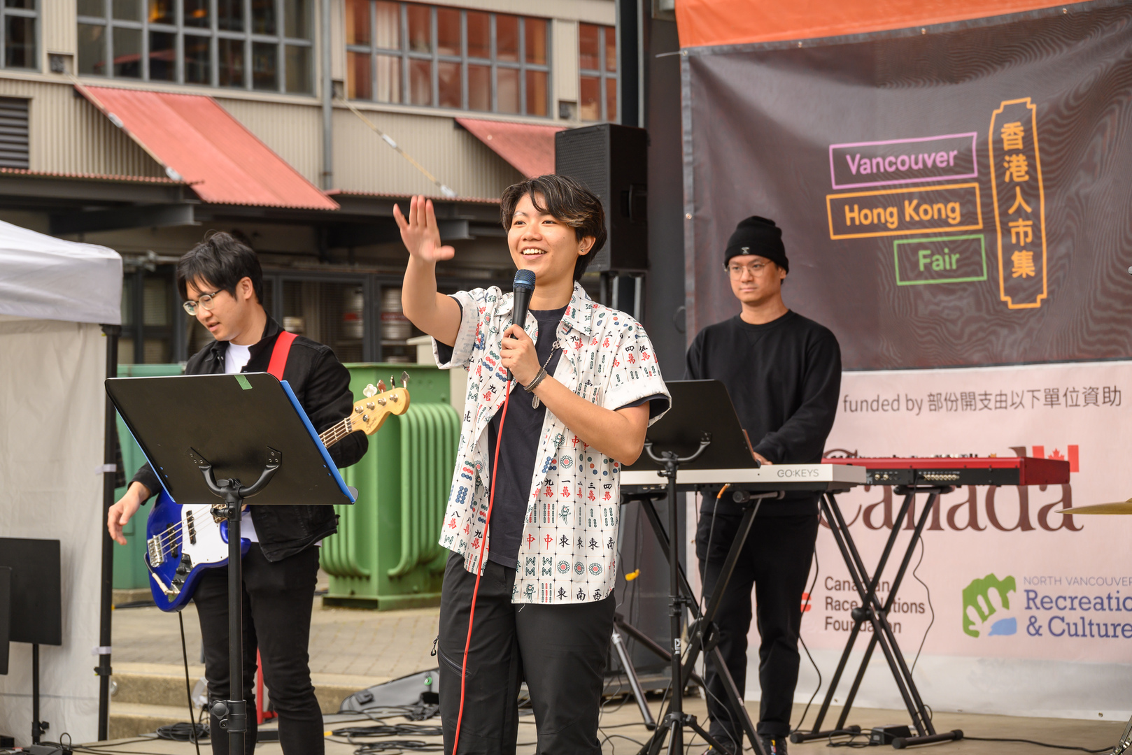 Vancouver Hong Kong Fair 2026