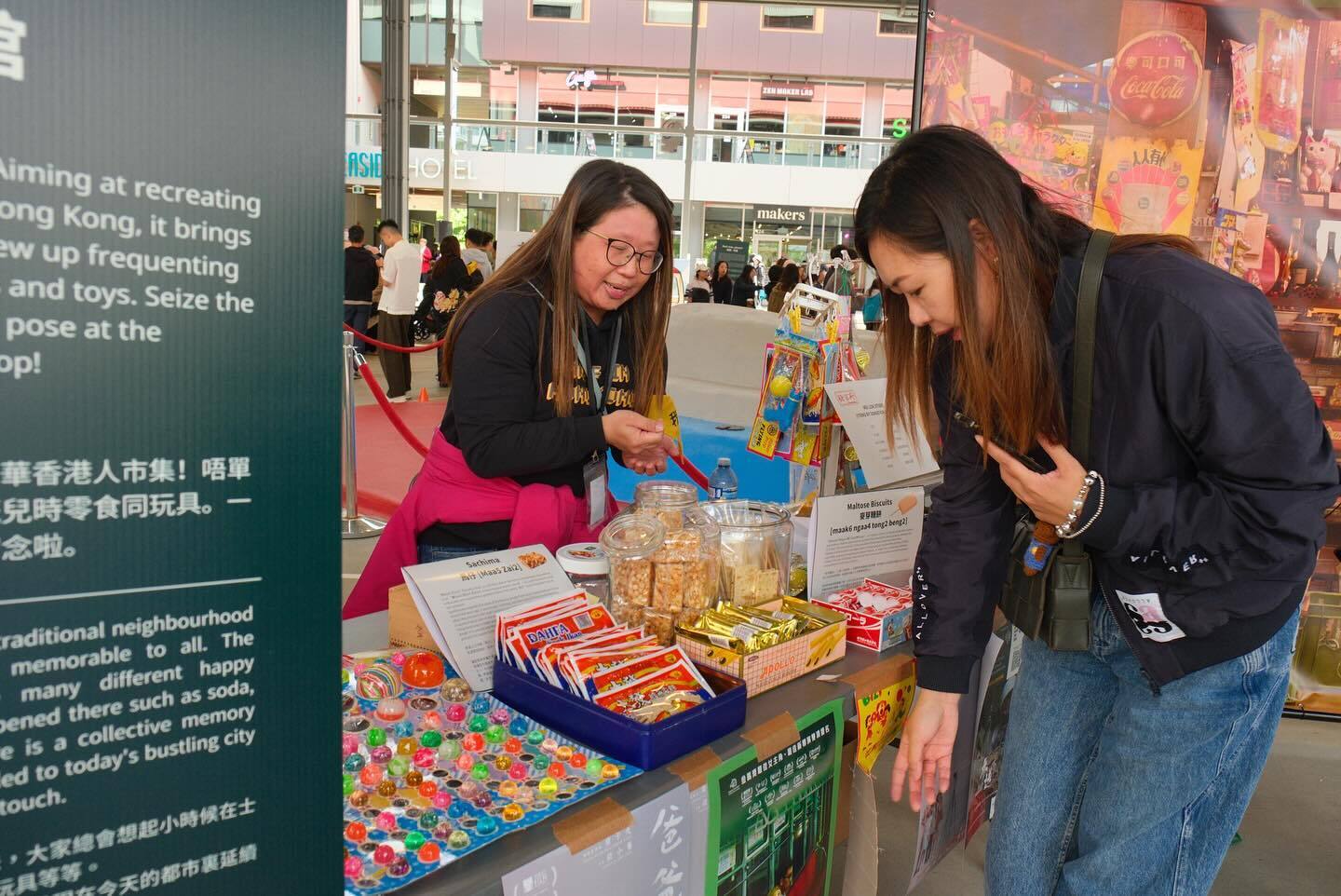 Vancouver Hong Kong Fair 2026 - Vancouver Hong Kong Fair 2026