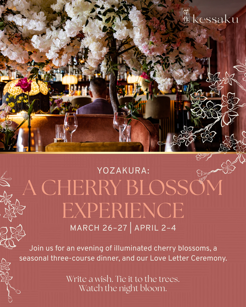 Cherry Blossom Season at Kessaku