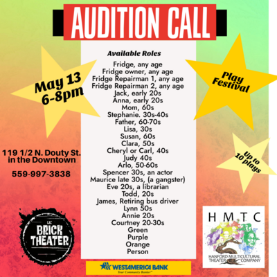Auditions at Lil' Brick Theater