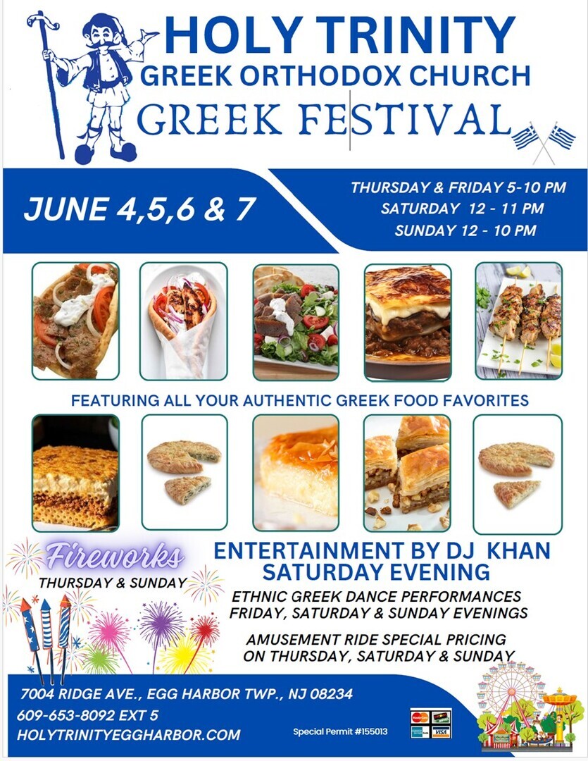 Holy Trinity Greek Festival, EHT NJ, June 4th -7th 2026 - Holy Trinity Greek Festival, EHT NJ, June 4th -7th 2026
