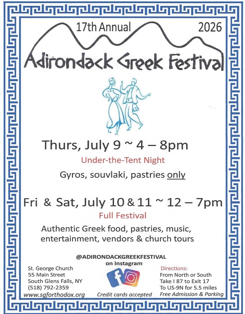 Adirondack Greek Festival