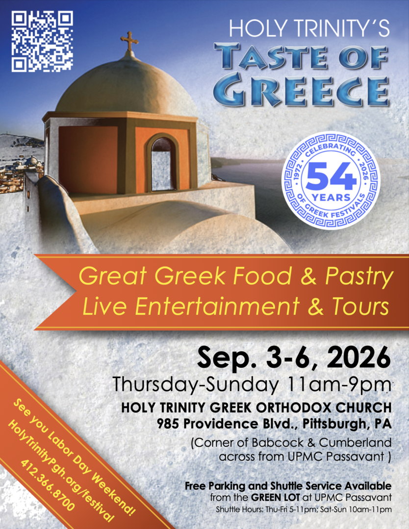 Holy Trinity Greek Food Festival