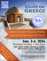 Holy Trinity Greek Food Festival