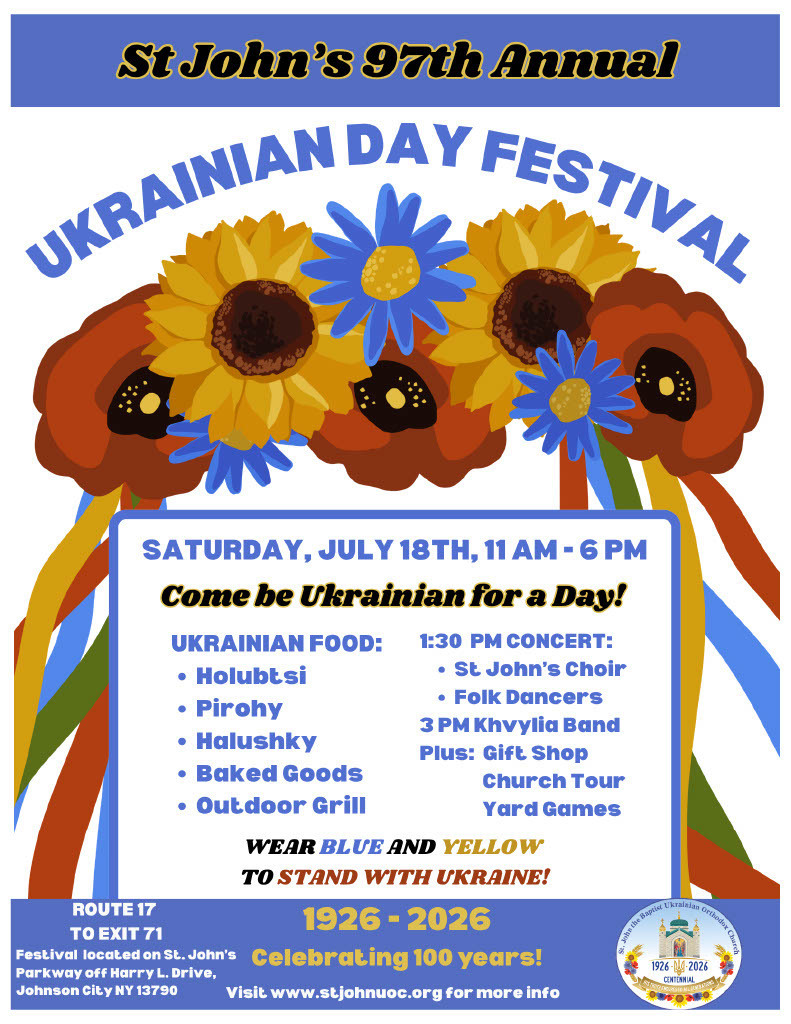 97th Annual Ukrainian Day Festival