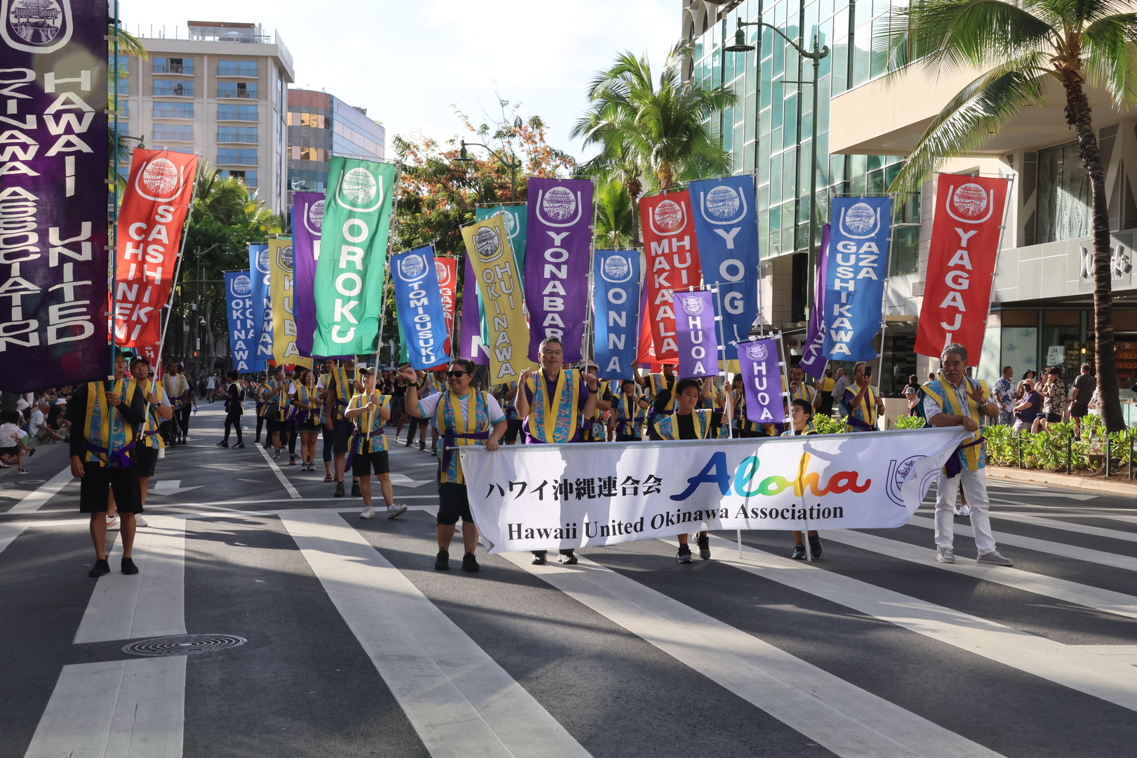 Pan-Pacific Festival Parade 2026