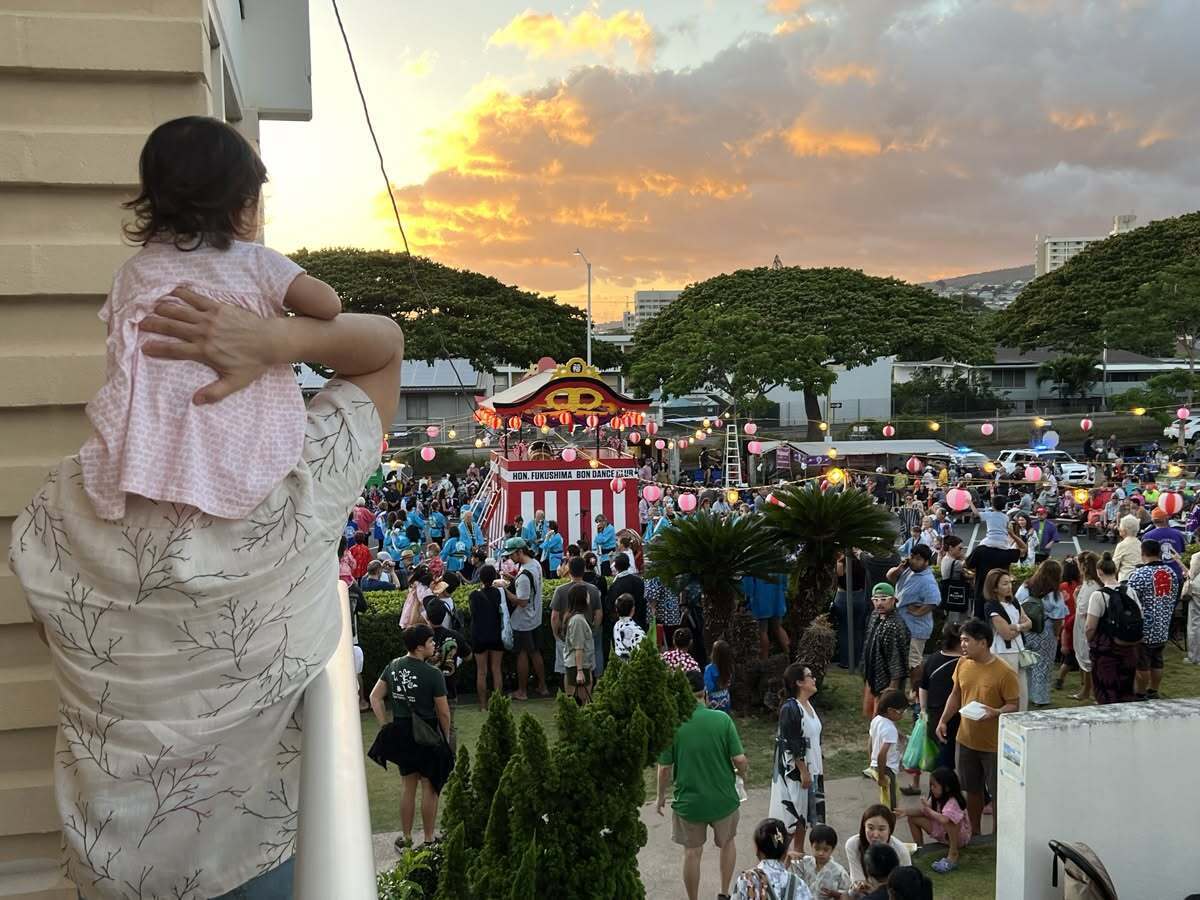 2026 Honpa Hongwanji Hawaii Betsuin Bon Dance - 2026 Honpa Hongwanji Hawaii Betsuin Bon Dance