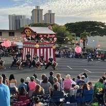 2026 Honpa Hongwanji Hawaii Betsuin Bon Dance - 2026 Honpa Hongwanji Hawaii Betsuin Bon Dance