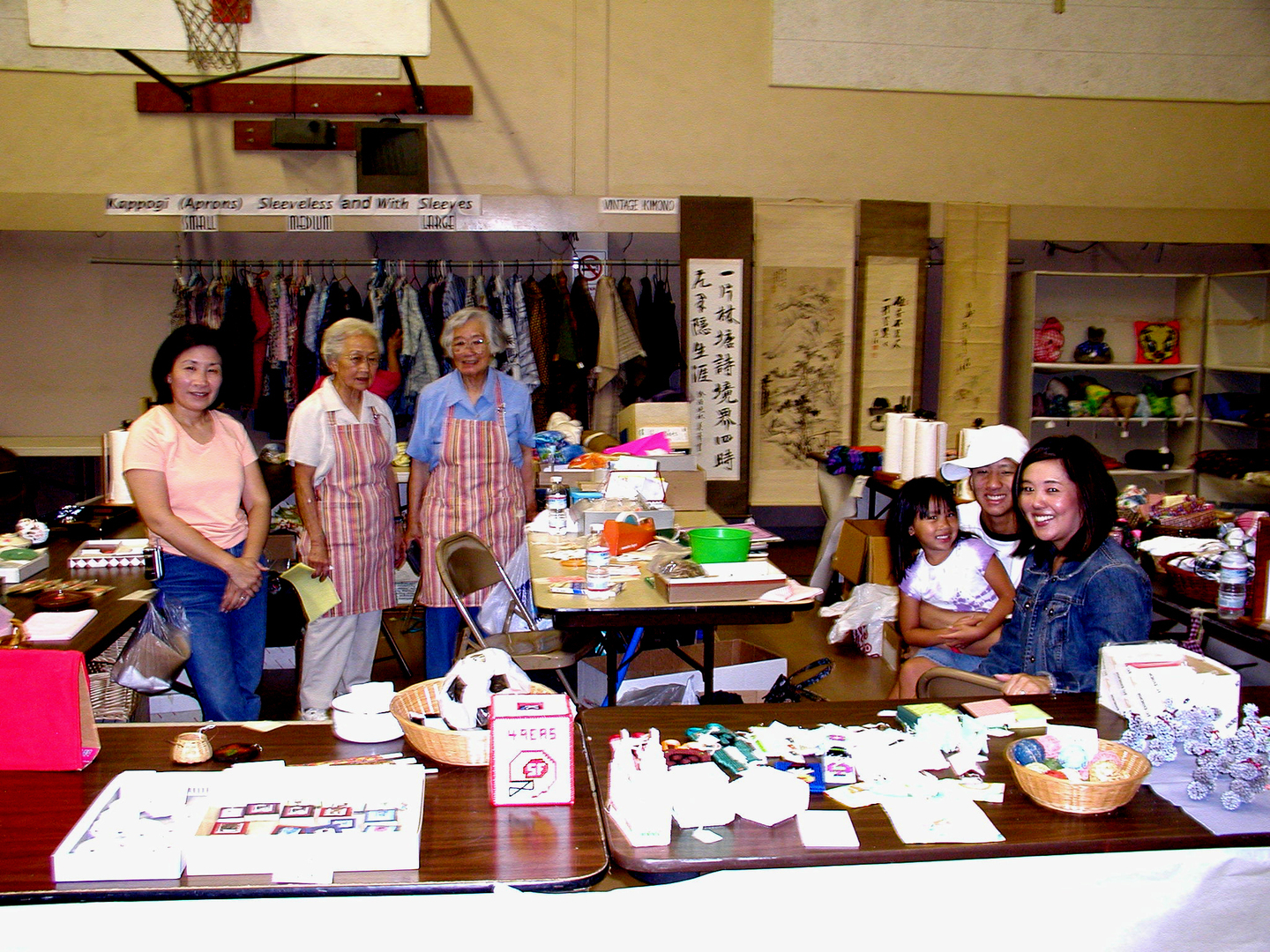 61st SACBC Annual Japanese Bazaar 2026 - 61st SACBC Annual Japanese Bazaar 2026