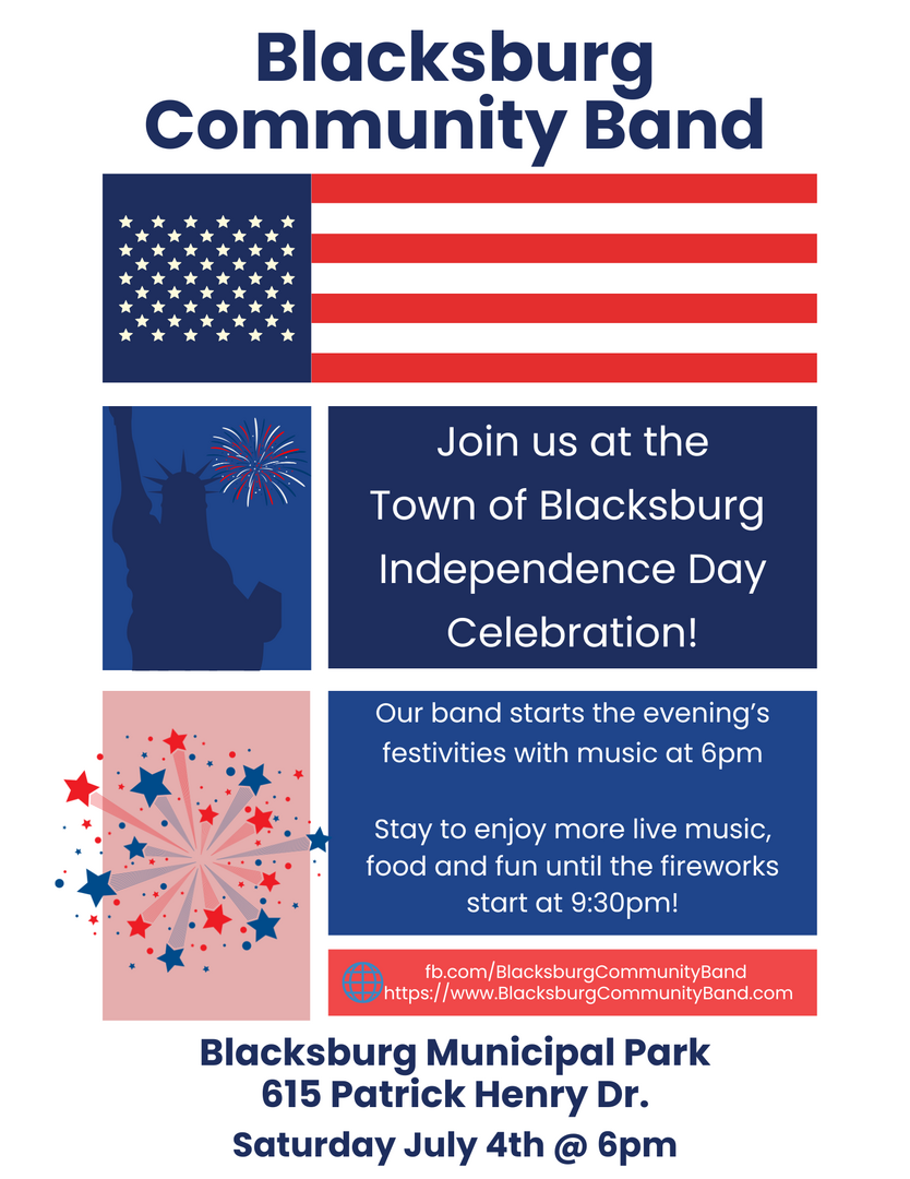 Blacksburg Community Band at the Town of Blacksburg Independence Day Celebration!