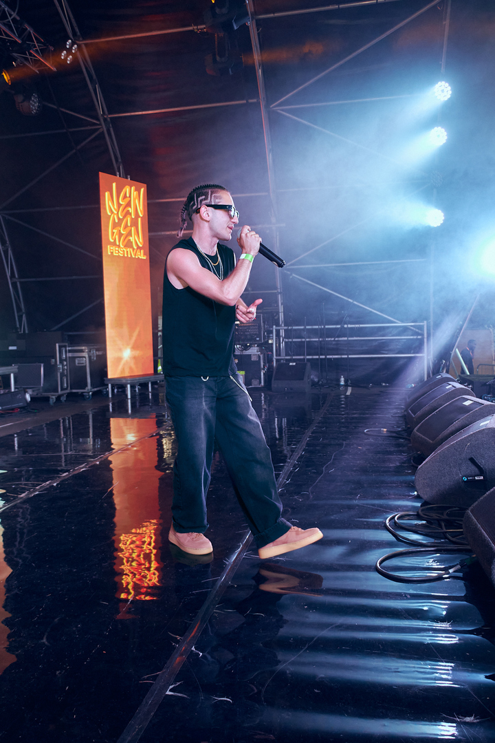 New Gen Festival - New Gen Festival
