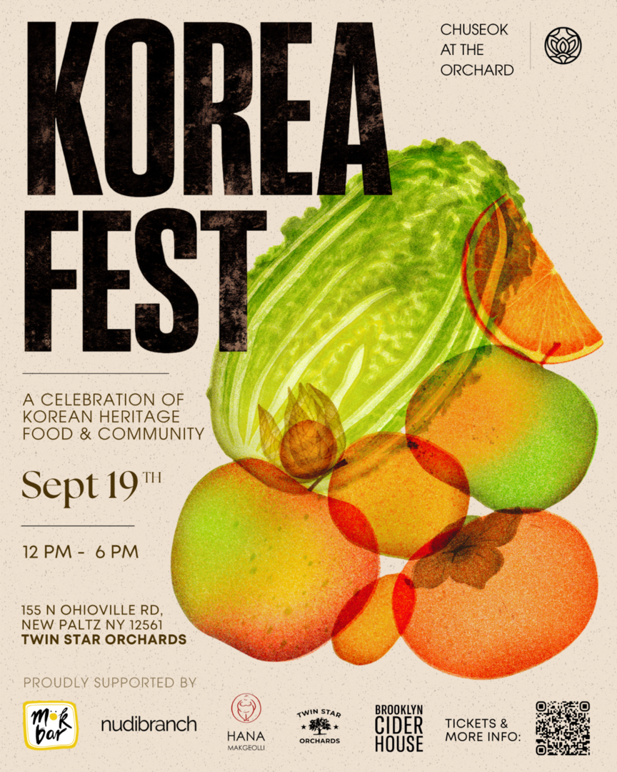 Korea Festival 2026 - Korea Festival 2026