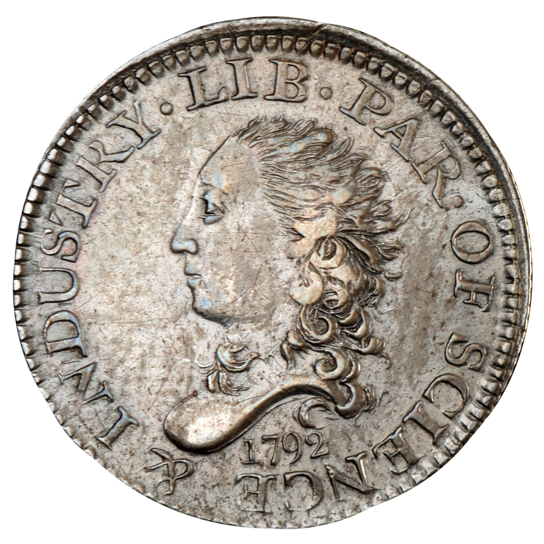 Pittsburgh World's Fair of Money