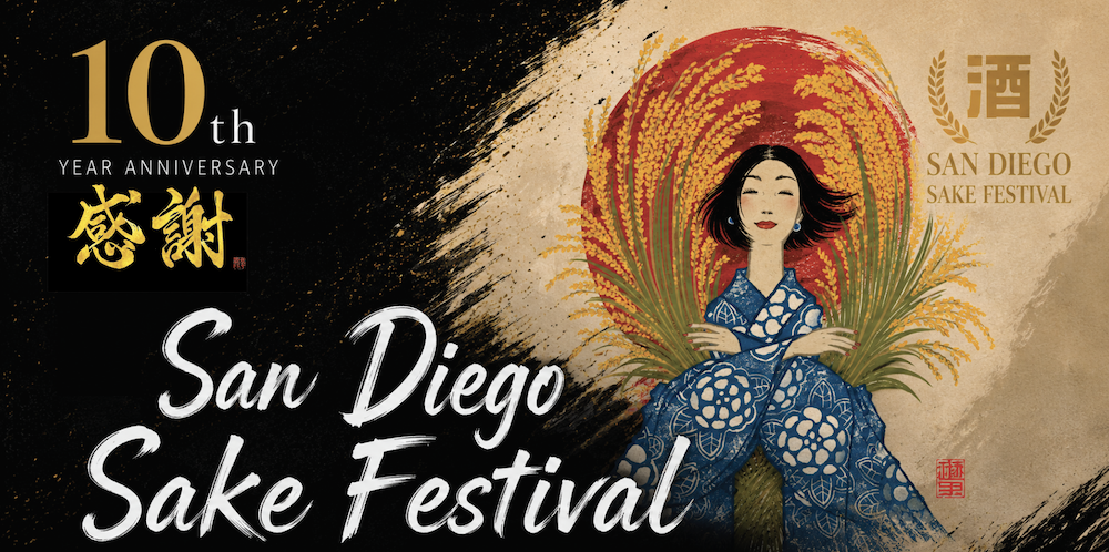 10th Annual San Diego SAKE Festival