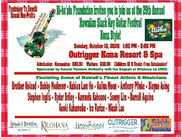 29th Annual Hawaiian Slack Key Guitar Festival - Kona Style - 29th Annual Hawaiian Slack Key Guitar Festival - Kona Style