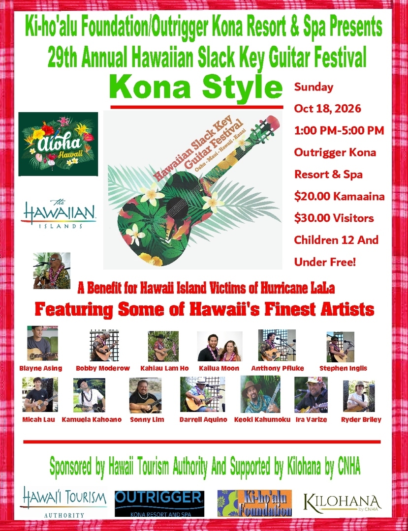 29th Annual Hawaiian Slack Key Guitar Festival - Kona Style - 29th Annual Hawaiian Slack Key Guitar Festival - Kona Style
