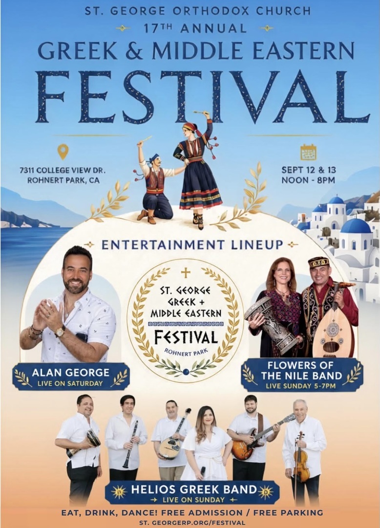 17th Annual Greek & Middle Eastern Festival - 17th Annual Greek & Middle Eastern Festival