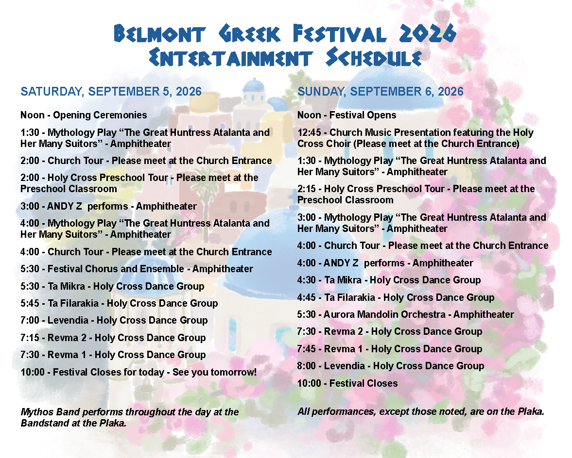 Belmont Greek Festival & Take N Bake - Belmont Greek Festival & Take N Bake